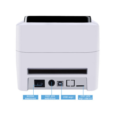 Термопринтер для друку ттн нової пошти Xprinter XP-420B