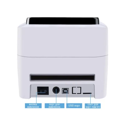 Термопринтер для друку ттн нової пошти Xprinter XP-420B