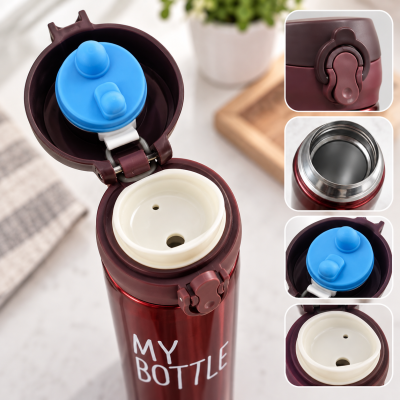 Термос My Bottle на 500 мл / Термокухоль на клямці / Герметичний термокухоль