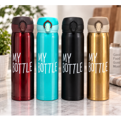 Термос My Bottle на 500 мл / Термокухоль на клямці / Герметичний термокухоль