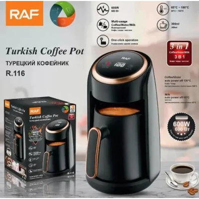 Турка електрична RAF R116