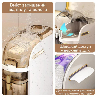 Вузька шафа для ванної кімнати 44х41х18см / Пластиковий пенал на колесах