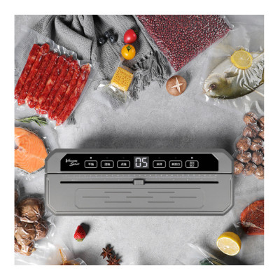 Вакуумний пакувальник універсальний Food Vaccum Sealer 65 kPa 6 режимів