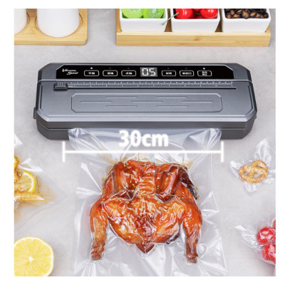 Вакуумний пакувальник універсальний Food Vaccum Sealer 65 kPa 6 режимів