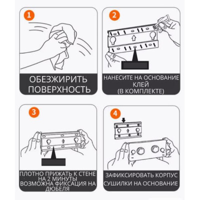 Мотузка для білизни, складна настінна сушарка для білизни