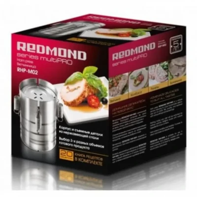 Шинчинка Redmond прес для приготування домашньої шинки