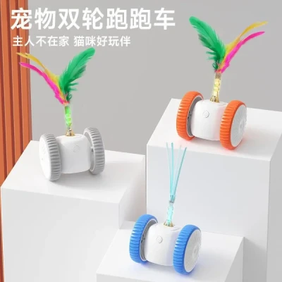 Бадмінтон - мишка,іграшка для тварин USB Cat teaser AND XL-1233
