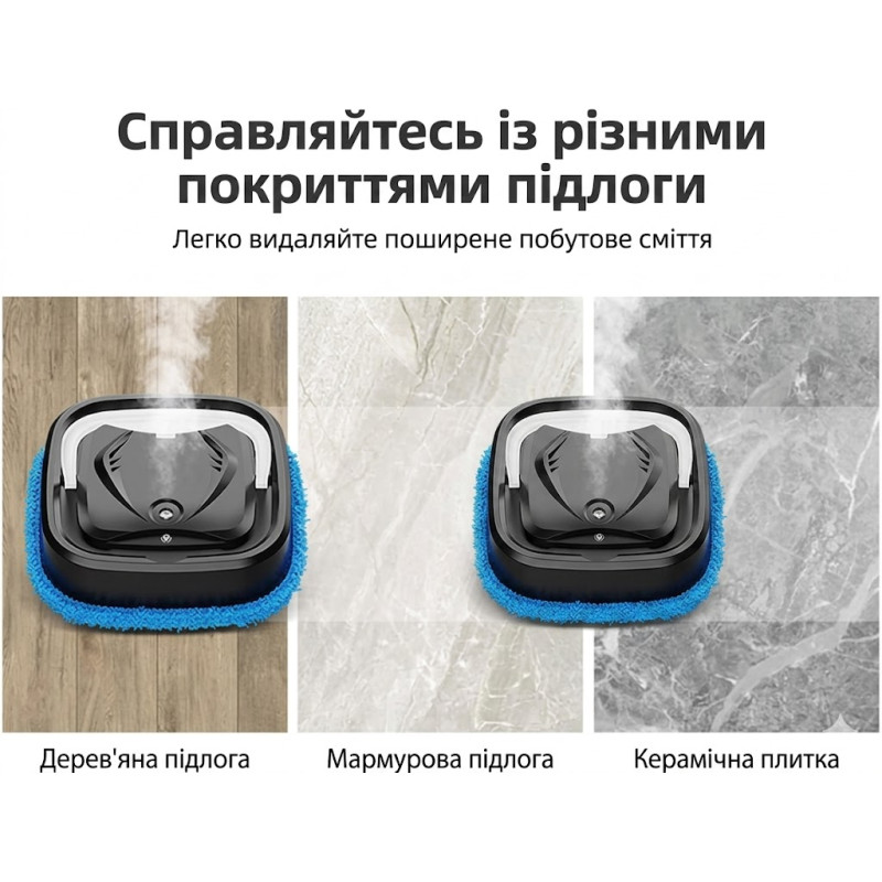 Інтелектуальна машина для миття підлог / Робот-пилосос для сухого та вологого збирання / Автоматичний робот-пилосос