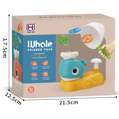 Інтерактивна дитяча іграшка літаюча тарілка фрісбі Small Whale