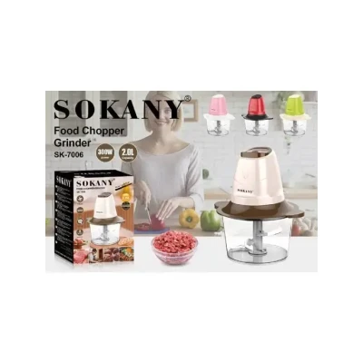 Електричний подрібнювач Sokany SK-7006 для овочів/Овочерізка