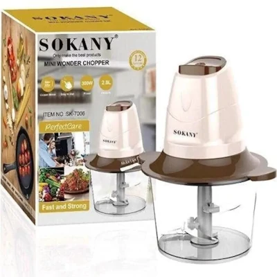 Електричний подрібнювач Sokany SK-7006 для овочів/Овочерізка