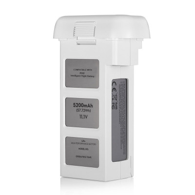 Aкумулятор PowerPlant DJI Phantom 2 5200mAh Aкумулятор PowerPlant DJI Phantom 2 5200mAh