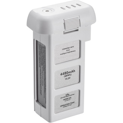 Акумулятор PowerPlant DJI Phantom 3 4480mAh Акумулятор PowerPlant DJI Phantom 3 4480mAh