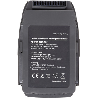 Акумулятор PowerPlant DJI Mavic 2 Pro 3850mAh Акумулятор PowerPlant DJI Mavic 2 Pro 3850mAh