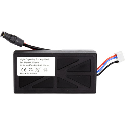 Акумулятор PowerPlant Parrot Disco 4050mAh Акумулятор PowerPlant Parrot Disco 4050mAh