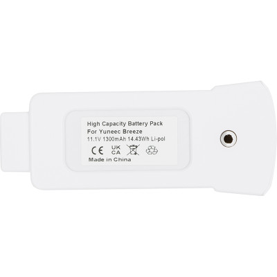 Акумулятор PowerPlant Yuneec Breeze 1300mAh Акумулятор PowerPlant Yuneec Breeze 1300mAh