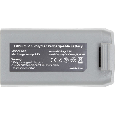 Акумулятор PowerPlant DJI Mini2/SE 2400mAh Акумулятор PowerPlant DJI Mini2/SE 2400mAh