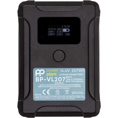 Акумулятор PowerPlant Sony BP-VL207 14000mAh