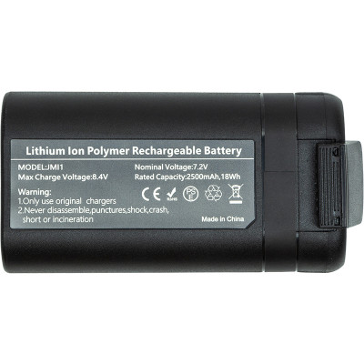 Акумулятор PowerPlant DJI Mavic Mini 2500mAh Акумулятор PowerPlant DJI Mavic Mini 2500mAh