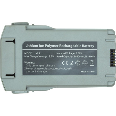 Акумулятор PowerPlant DJI Mini 3 Pro 3850mAh Акумулятор PowerPlant DJI Mini 3 Pro 3850mAh