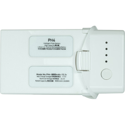Акумулятор PowerPlant DJI Pahntom 4 Pro 9000mAh Акумулятор PowerPlant DJI Pahntom 4 Pro 9000mAh