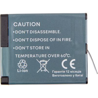 Акумулятор PowerPlant для GoPro Hero 13 2000mAh Enduro version