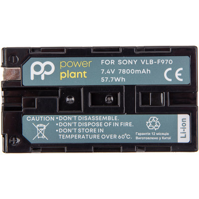 Акумулятор PowerPlant Sony VLB-F970 7800mAh