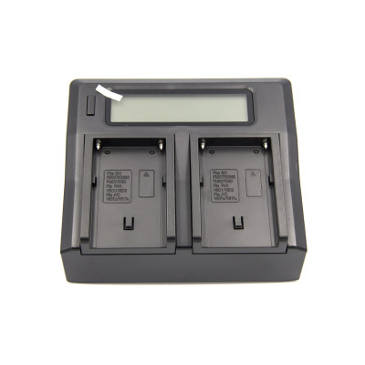 Зарядний пристрій PowerPlant Dual Sony NP-F970 для двох акумуляторів