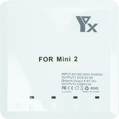 Зарядний пристрій PowerPlant для DJI Mavic Mini 2 для 4 акумуляторів Зарядний пристрій PowerPlant для DJI Mavic Mini 2 для 4 акумуляторів