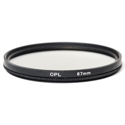 Світлофільтр PowerPlant CPL 67 мм