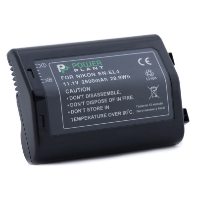 Акумулятор PowerPlant Nikon EN-EL4 2600mAh