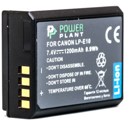 Акумулятор PowerPlant Canon LP-E10 1200mAh