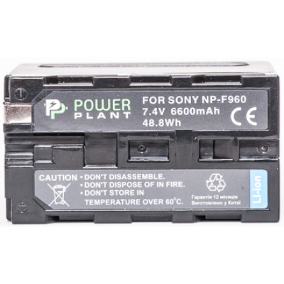 Акумулятор PowerPlant Sony LED NP-F960 6600mAh