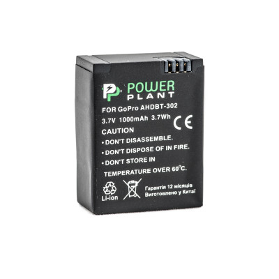Акумулятор PowerPlant для GoPro AHDBT-302 1000mAh Акумулятор PowerPlant для GoPro AHDBT-302 1000mAh