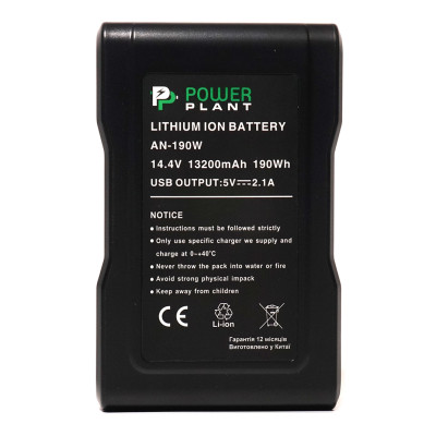 Акумулятор Gold mount PowerPlant Sony AN-190W 13200mAh