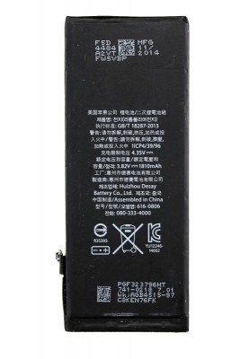 Аккумулятор PowerPlant Apple iPhone 6 (616-0806) 1810mAh