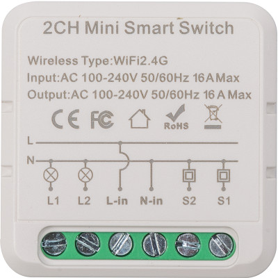 Розумний вимикач Tuya Wifi 16A 2-канальний