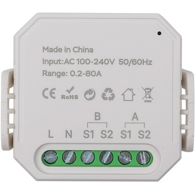 Вимикач лічильника енергії Tuya Wi-Fi MS02, 2 CT
