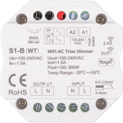 Димер змінного струму S1-B(WT), Push-Dimm, Tuya, Wi-Fi
