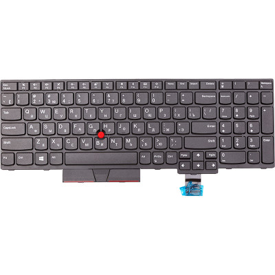 Клавіатура для ноутбука Lenovo ThinkPad T570, T580 чорна, підсвічування