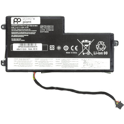 Акумулятор PowerPlant для ноутбуків Lenovo ThinkPad A275 (45N1112) 11.4V 2060mAh