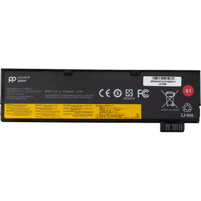 Акумулятор PowerPlant для ноутбуків LENOVO ThinkPad A485, T480 (01AV424) 11.4V 2100mAh