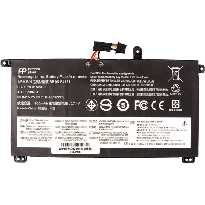 Акумулятор PowerPlant для ноутбуків LENOVO ThinkPad T570 (01AV493) 15.2V 2100mAh