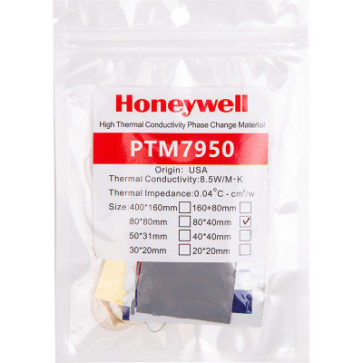 Термопрокладка з фазовим переходом Honeywell PTM7950 40x80x0.2 мм