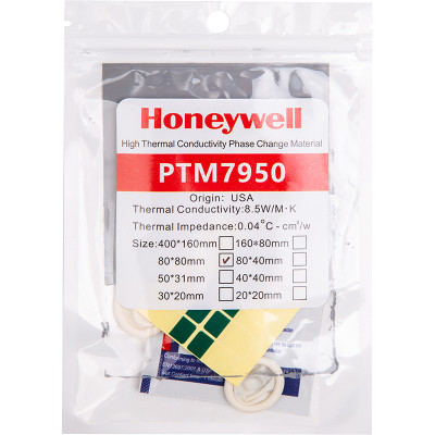 Термопрокладка з фазовим переходом Honeywell PTM7950 80x80x0.2 мм