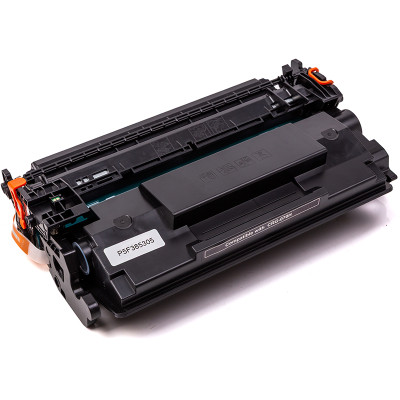 Картридж PowerPlant Canon MF461w/LBP243dw/246dw (CRG-070H) (з чипом)