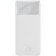 Універсальна мобільна батарея Baseus Bipow 10000mAh, PD 20W, USB-C, 2xUSB QC 3.0 (white)