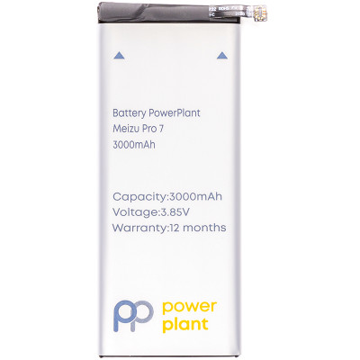 Акумулятор PowerPlant Meizu Pro 7 (BA792) 3000mAh