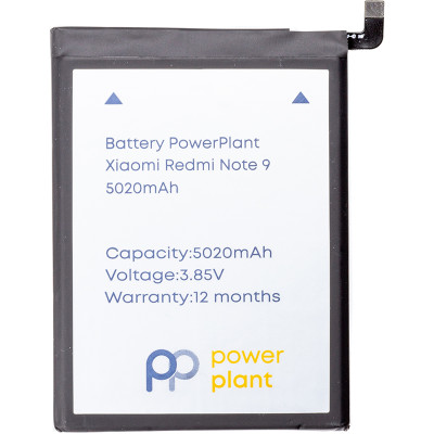 Акумулятор PowerPlant Xiaomi Redmi Note 9 (BN54) 5020mAh