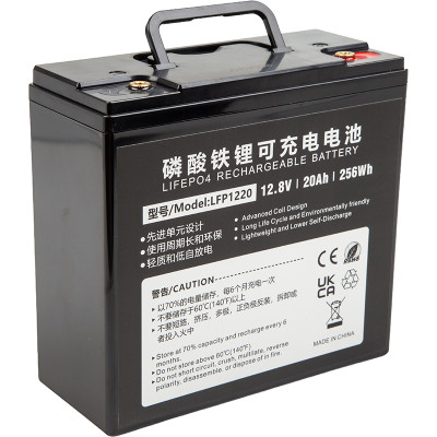 Акумулятор LiFePO4 PowerPlant 12.8V, 20Ah